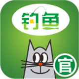 去钓鱼