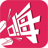 嗨大学