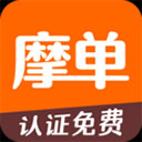 摩单单身app