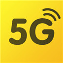 5G网络电话app
