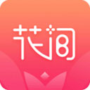 花间直播app