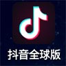 抖音视频全球破解版