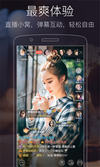 七喜视频社区app