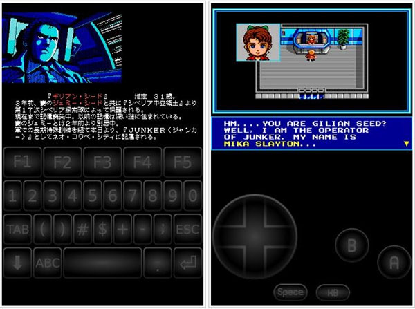 MSX模拟器