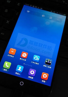 小米miui系统泄漏版