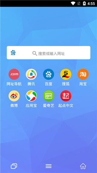 蓝鲸浏览器app