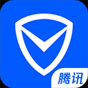 腾讯手机管家2020新版本