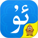 Uyghurche Kirguzguch(维语输入法)