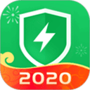 极速安全管家app