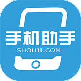 柏特手机助手app(柏特应用市场)