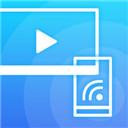 微投屏app