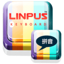 百资拼音输入法app