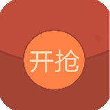 全民抢红包app