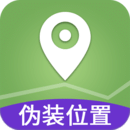 伪装虚拟定位app
