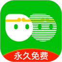 悟空分身破解版