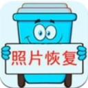 照片恢复宝