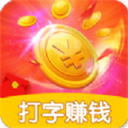百赚输入法app