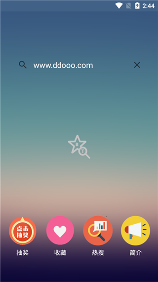 种子搜索app