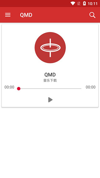 QMD(手机qq音乐下载器)