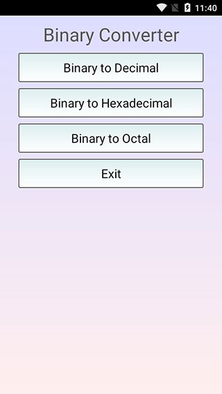 二进制转换器(Binary Converter)