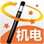 红瓦建模大师(机电)