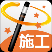 红瓦建模大师(施工)