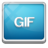 若水GIF动态截图