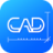 傲软CAD看图