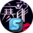 寒龙音频外置声卡内置声卡SAM机架
