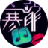 寒龙音频外置声卡内置声卡5S机架