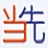 当先服装进销存软件