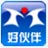 好伙伴物流软件(物流管理系统软件)
