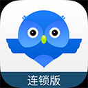 智慧商贸连锁版