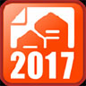 晨曦工程计价2017