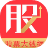 股票大数据分析软件