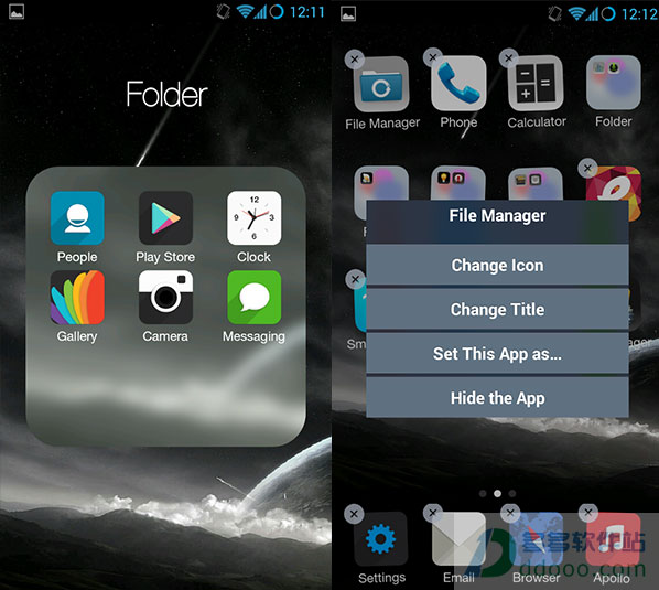 ios7启动器
