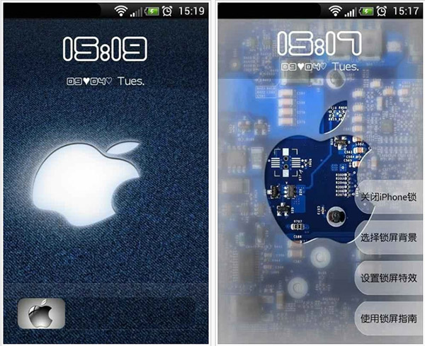 iPhone5锁屏