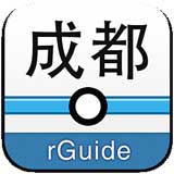 成都地铁手机版