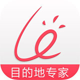 来这游(手机旅游软件)