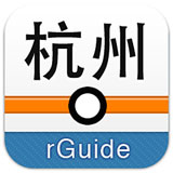杭州地铁app