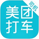 美团打车司机端app