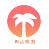 两山旅游安卓版