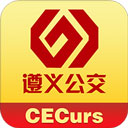 遵义公交app