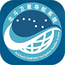 北斗卫星导航系统手机版