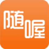 随喔旅行安卓版