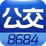 8684公交查询手机版