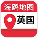 英国地图中文版