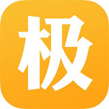 极品时刻表安卓版