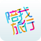 陪我旅行安卓版