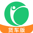 凯立德货车导航手机版